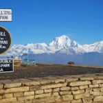 GHOREPANI AND POON HILL WITH SCENIC KOKE DANDA TREK